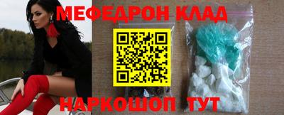 дистиллят марихуана Гусев