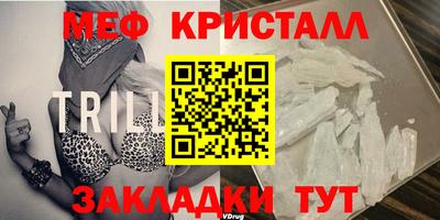 a pvp Донецк