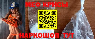 гашик Дубна