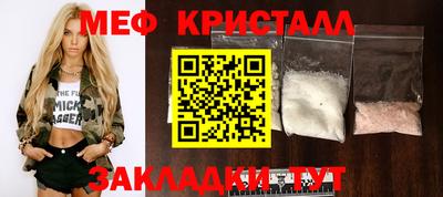a pvp Донецк