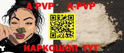 гашик Дубна