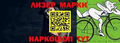 гашик Дубна