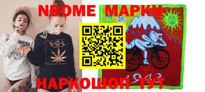 меф Донской
