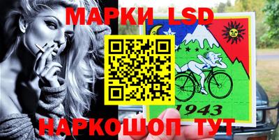 меф Донской