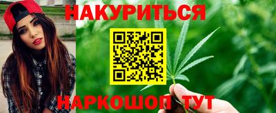 меф Донской