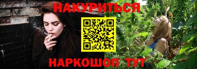 меф Донской