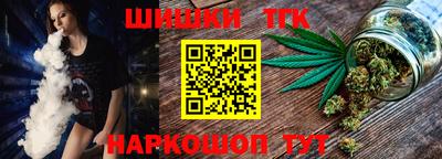 a pvp Донецк