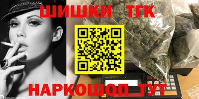 a pvp Донецк