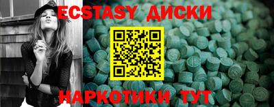 меф Донской