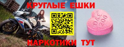 гашик Дубна