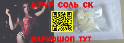гашик Дубна
