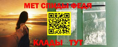 прущий лед Гусь-Хрустальный