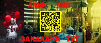 a pvp Донецк