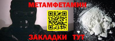 гашик Дубна