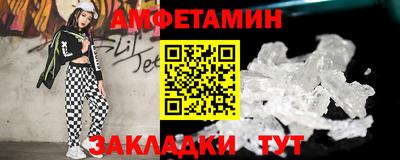 индика Гусиноозёрск