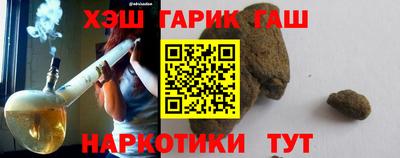 a pvp Донецк