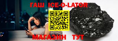 дистиллят марихуана Гусев