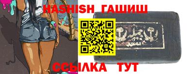 a pvp Донецк