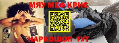 a pvp Донецк
